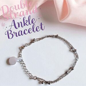 Double Strand Silver Tone Ankle Bracelet